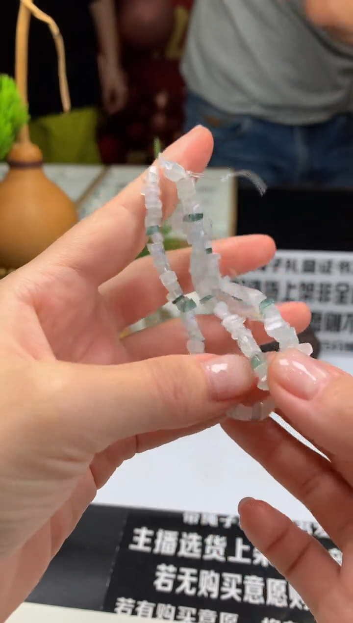 定制翡翠未镶嵌---22746多样性发其一
