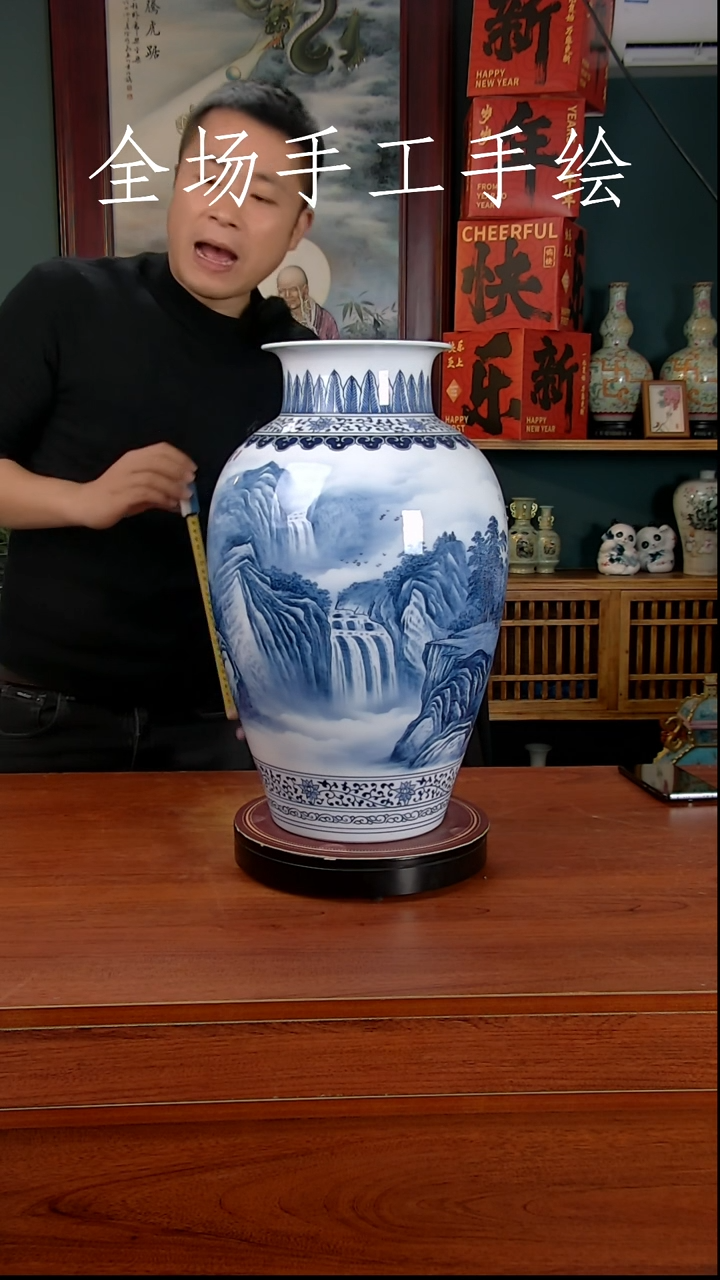 【闪购商品】摆件景德镇高端陶瓷摆件瓶1