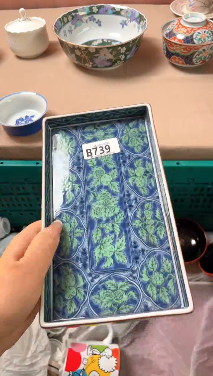 瓷片路****6瓷器瓷器B739