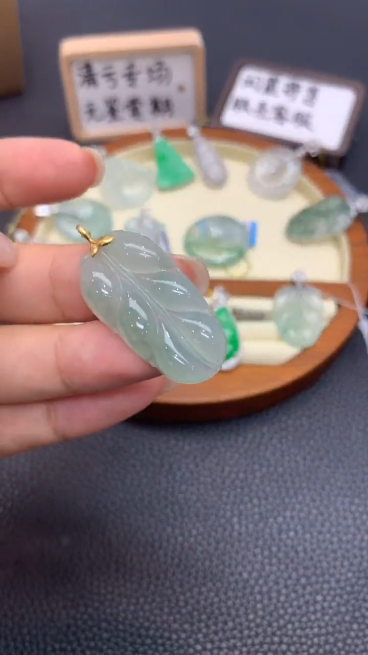 18K金镶嵌定制翡翠C509