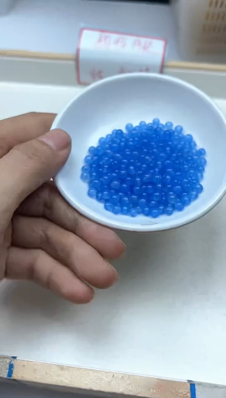 玛瑙/玉髓散珠未镶嵌B974蓝宝玛瑙4mm50颗3.8元