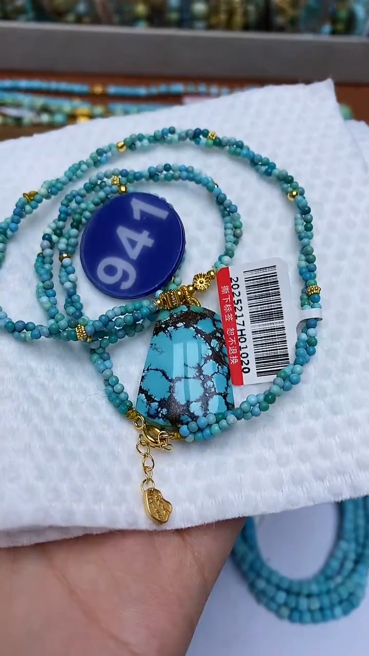 【闪购商品】绿松石项链未镶嵌941