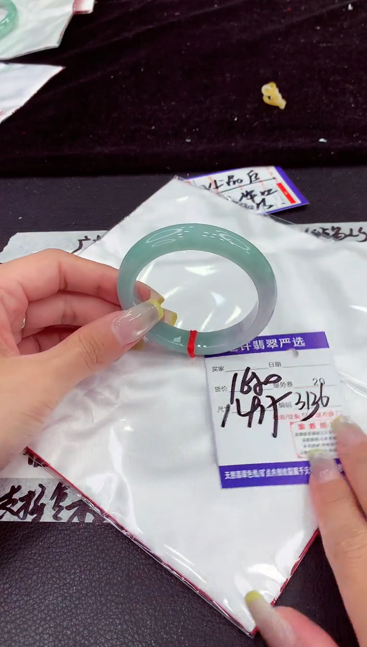 未镶嵌手镯翡翠1111111111