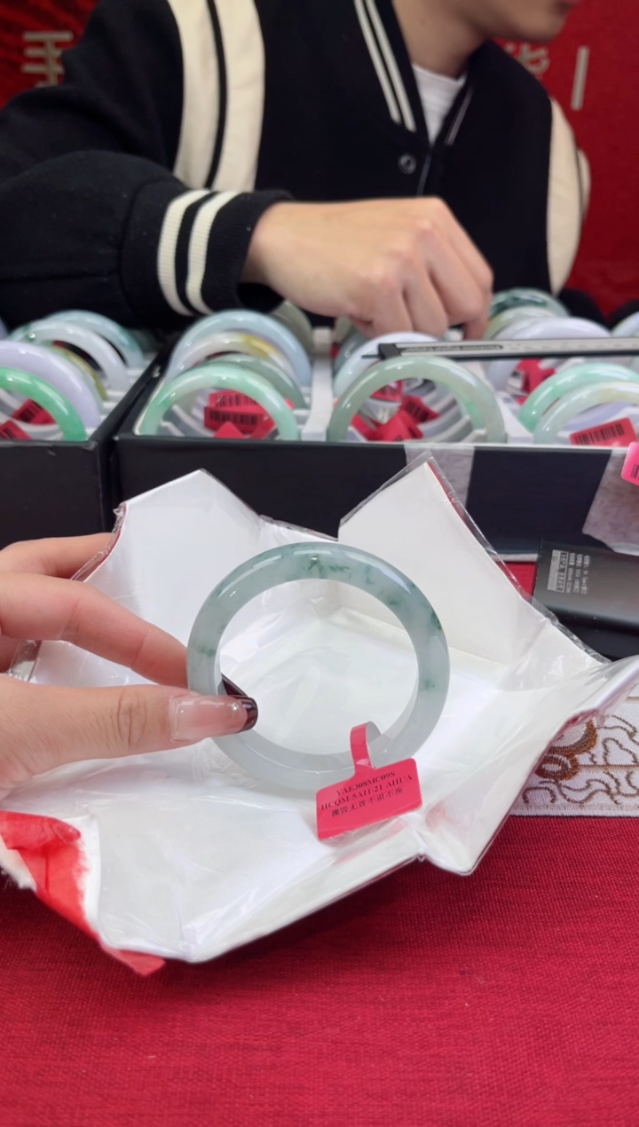 【闪购商品】翡翠手镯未镶嵌翡翠手镯