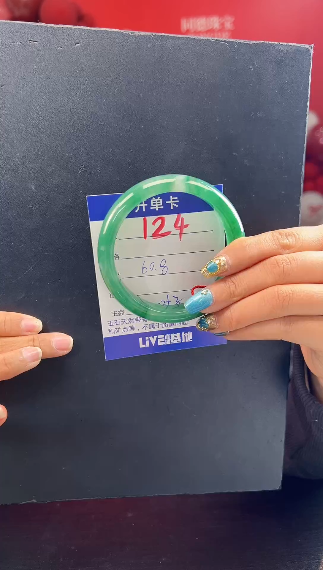 【闪购商品】石英质玉手镯未镶嵌圈口59-60（YZ）