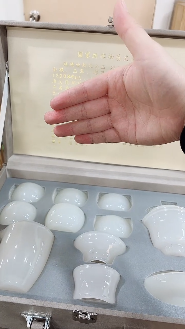 【闪购商品】展宏茶具展宏茶具@A-