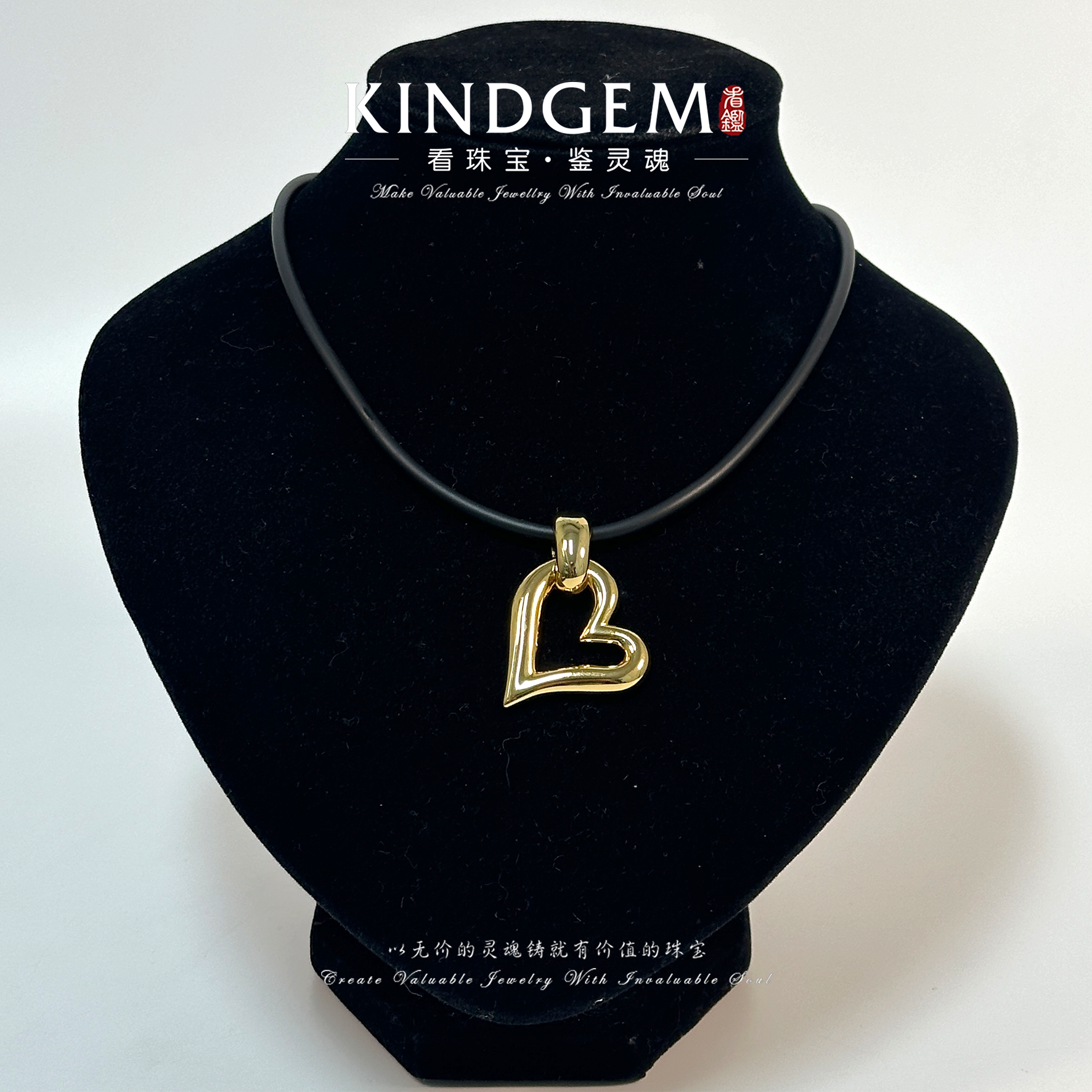 铜合金项链 KindGem时尚高级简约设计款项链（40+5cm）C-45193