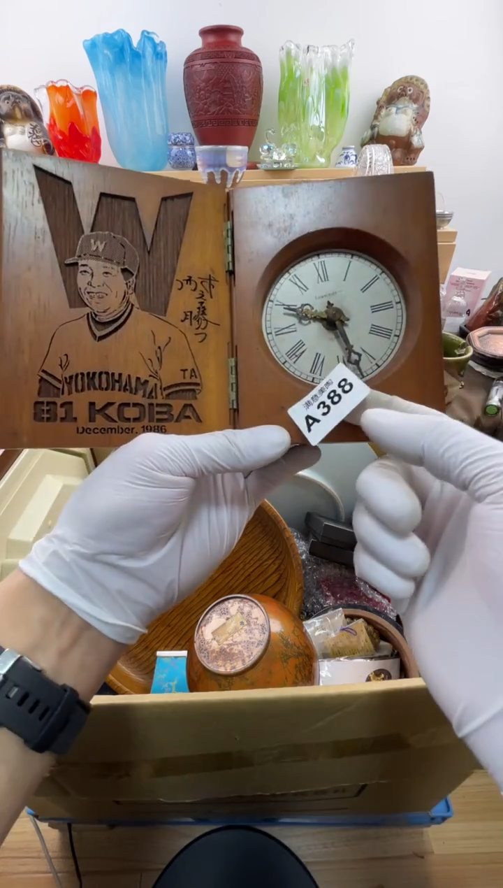 瓷片和*不保好用388