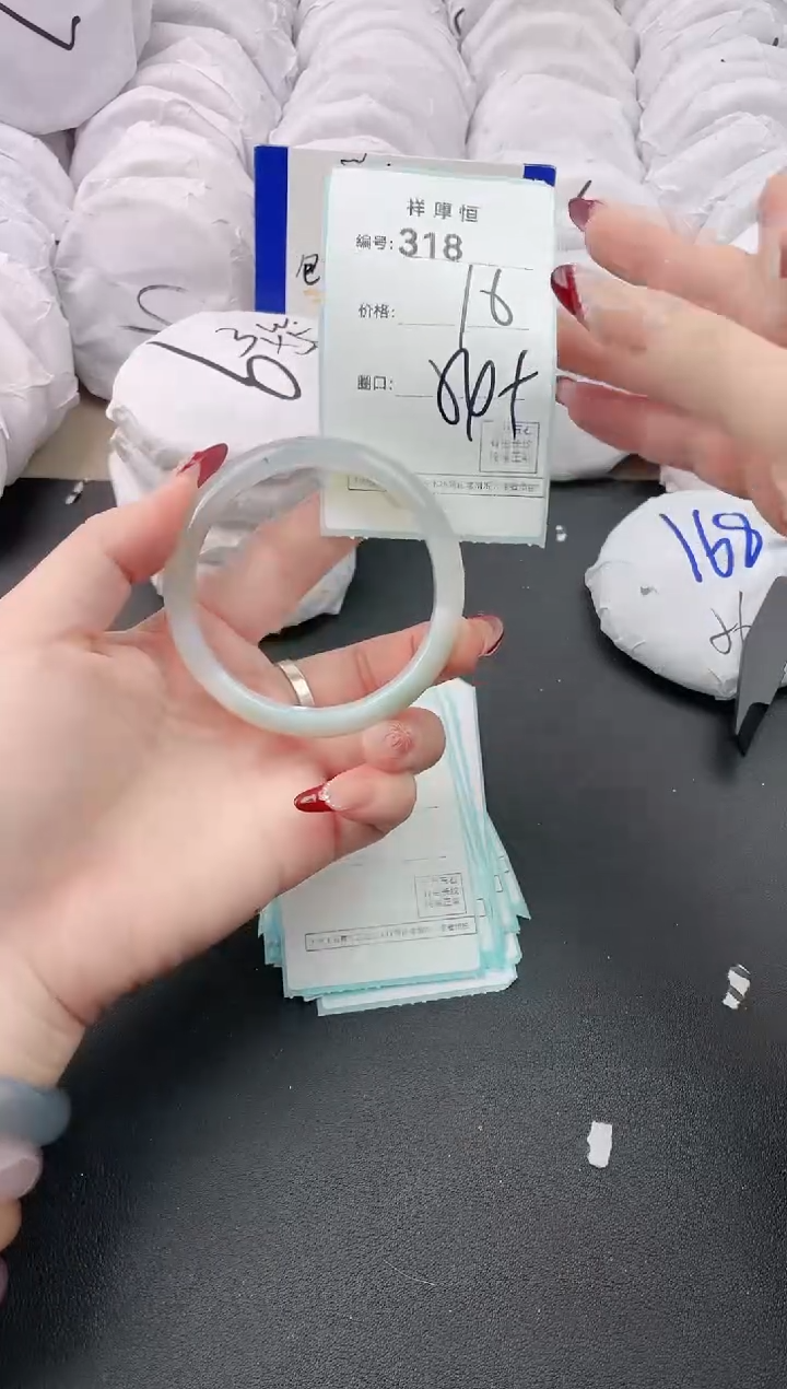 【闪购商品】玛瑙/玉髓手镯未镶嵌318