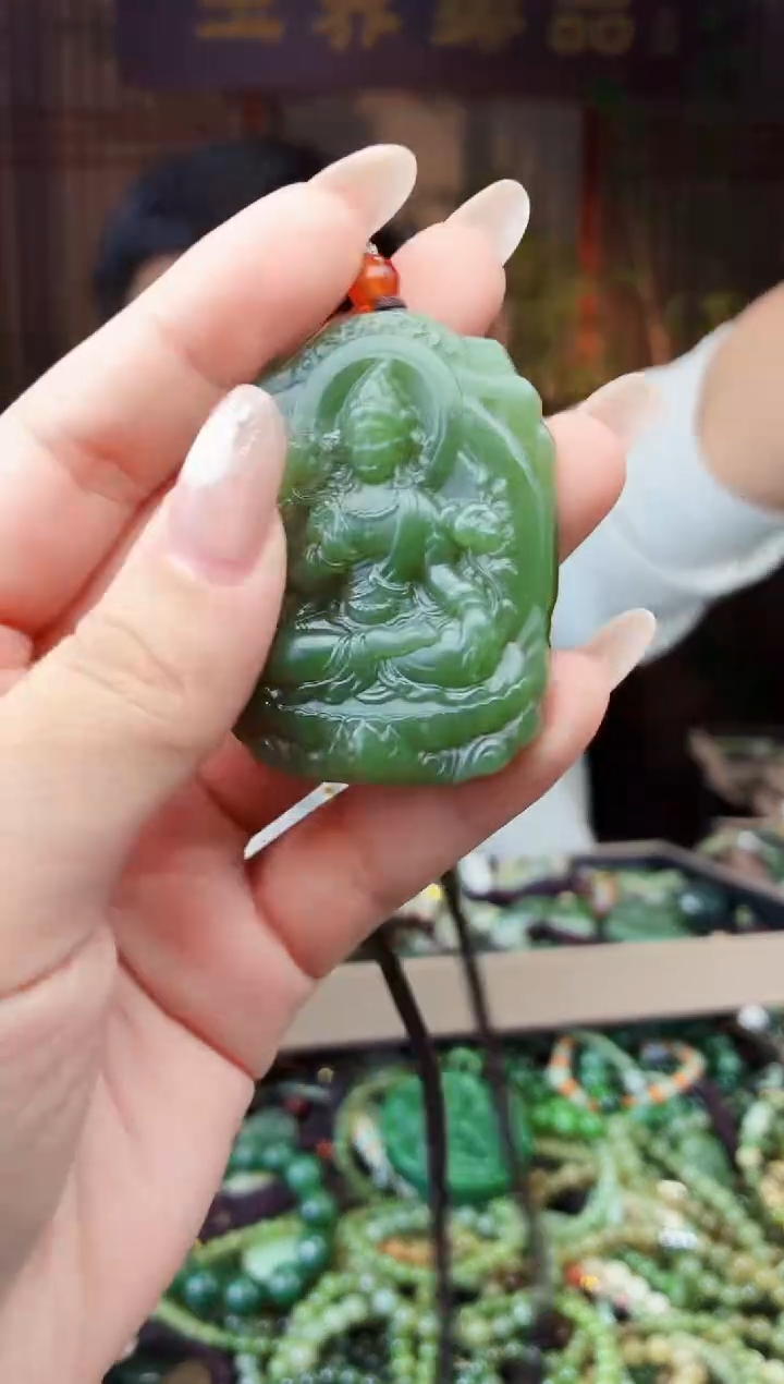 颈饰未镶嵌和田玉多样性发货拍一发一