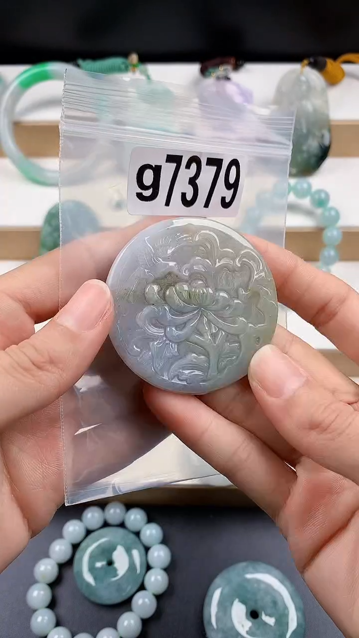 颈饰未镶嵌翡翠天然翡翠吊坠挂件