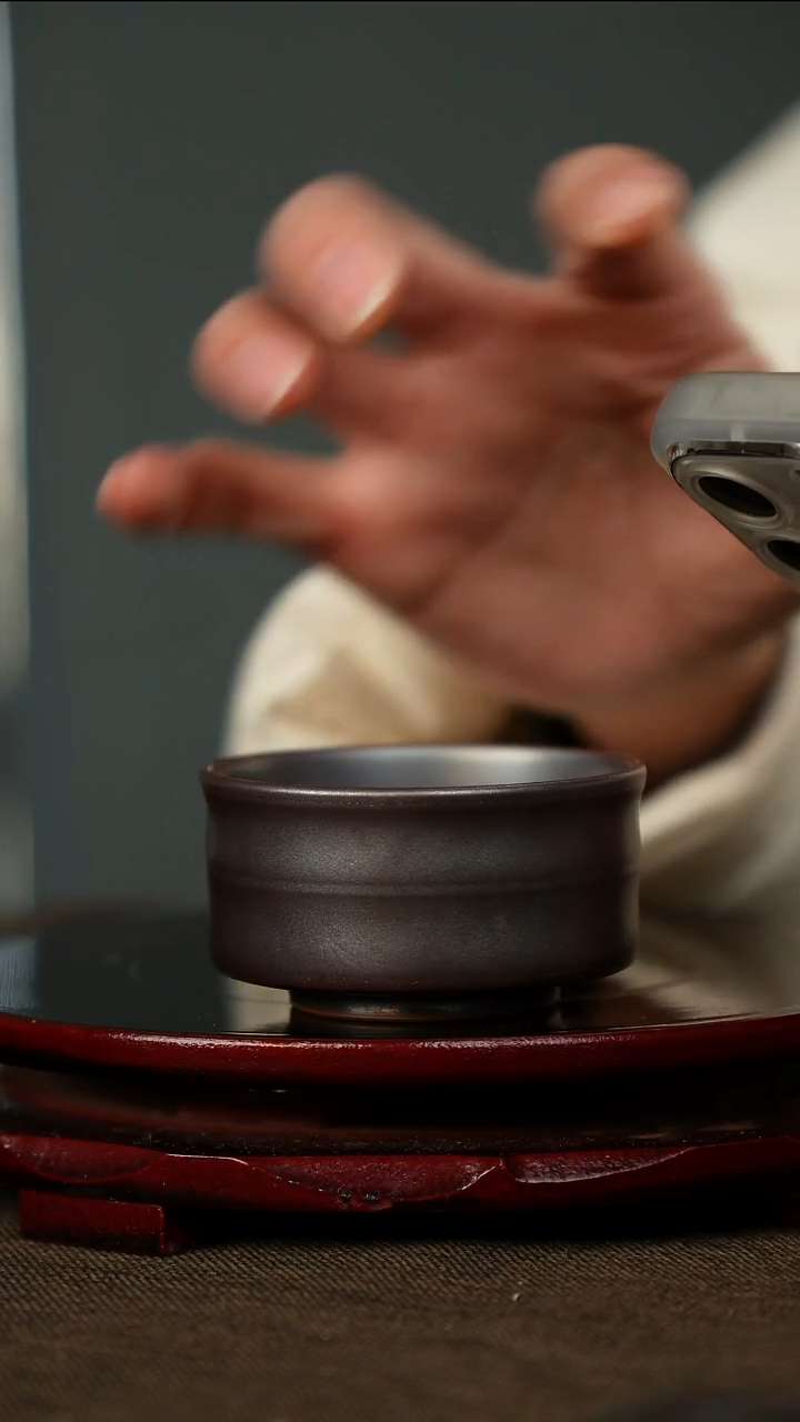 全品 紫金 竹节  