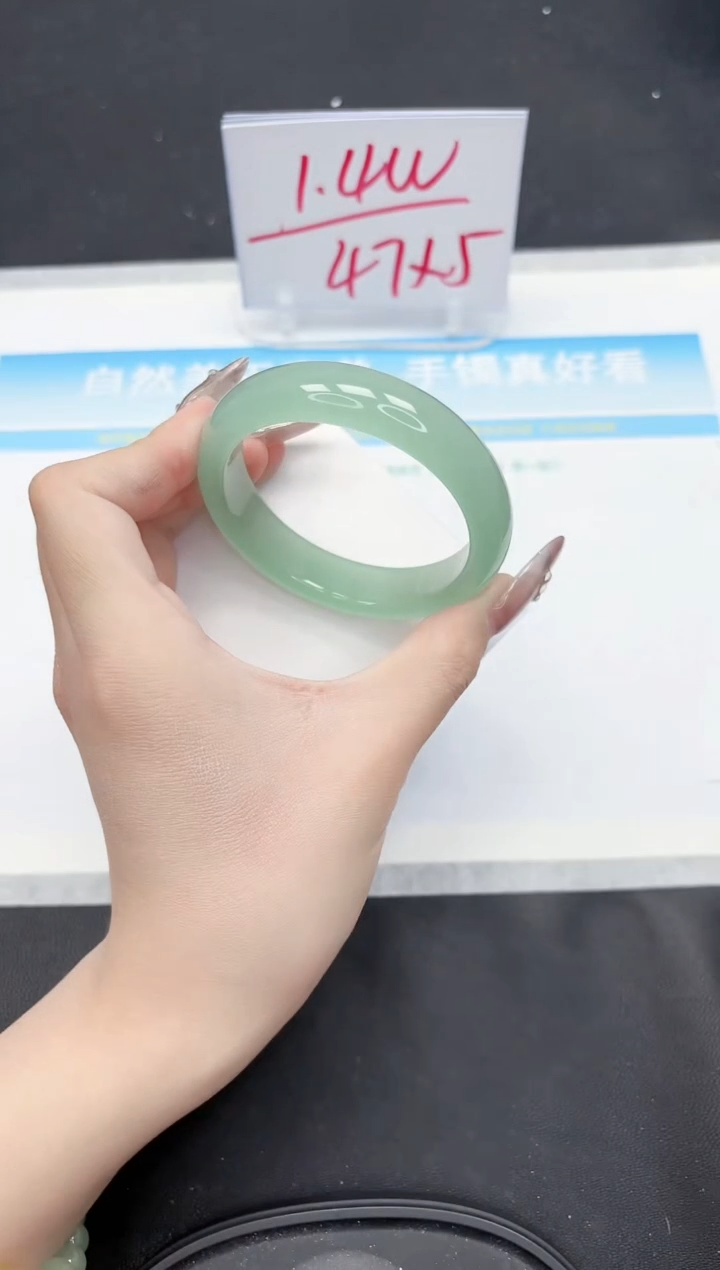 【闪购商品】石英质玉手镯未镶嵌83-55