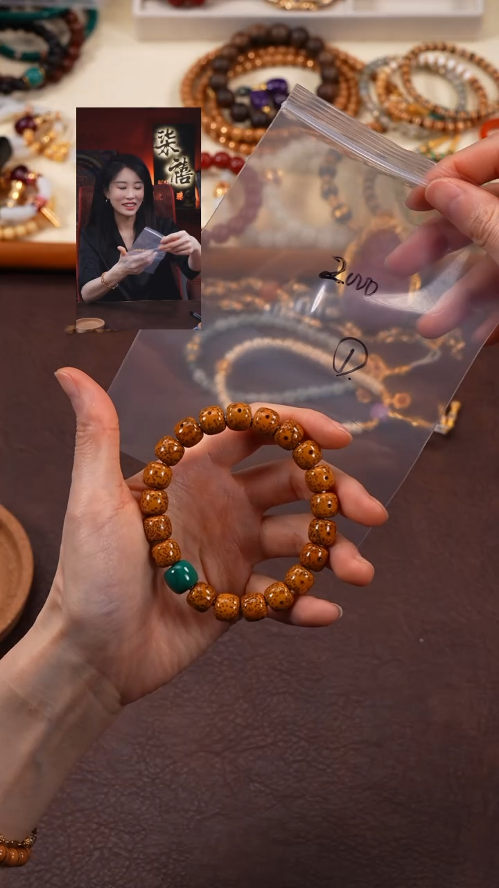 【闪购商品】菩提手串未镶嵌柒禧文玩回血好物