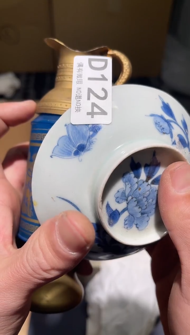 云*～同言阿文中古美术124