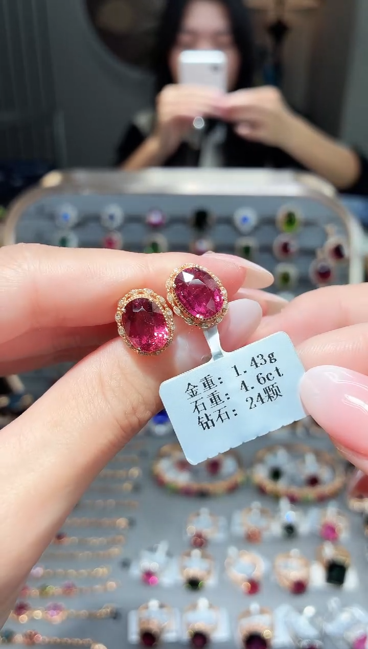 18K金镶嵌耳饰碧玺4.6配钻