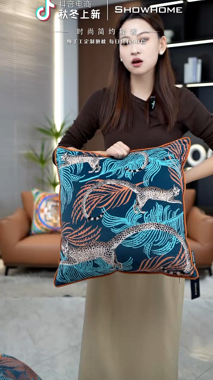 豹纹图案50X50带芯