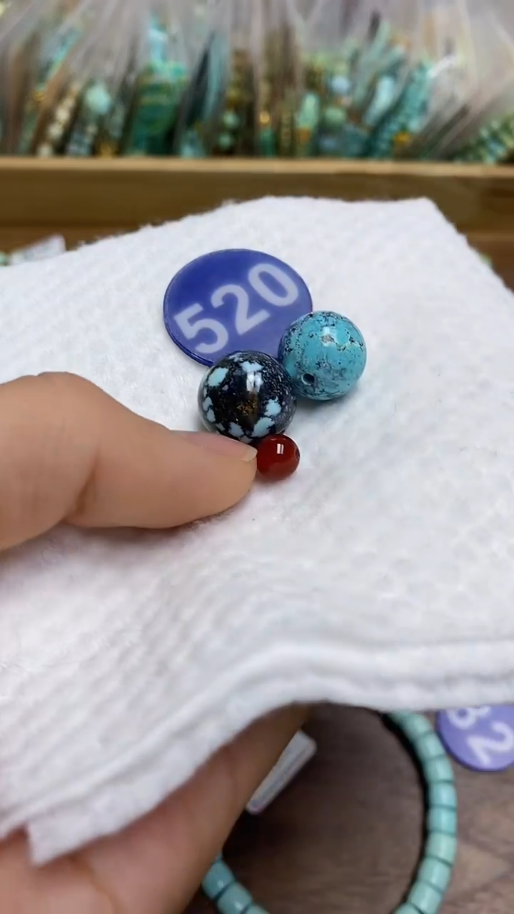 【闪购商品】玛瑙/玉髓珠子未镶嵌520