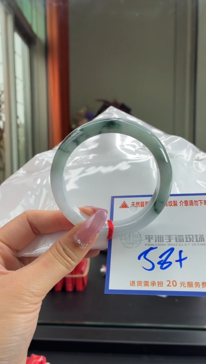 未镶嵌手镯翡翠111111111111
