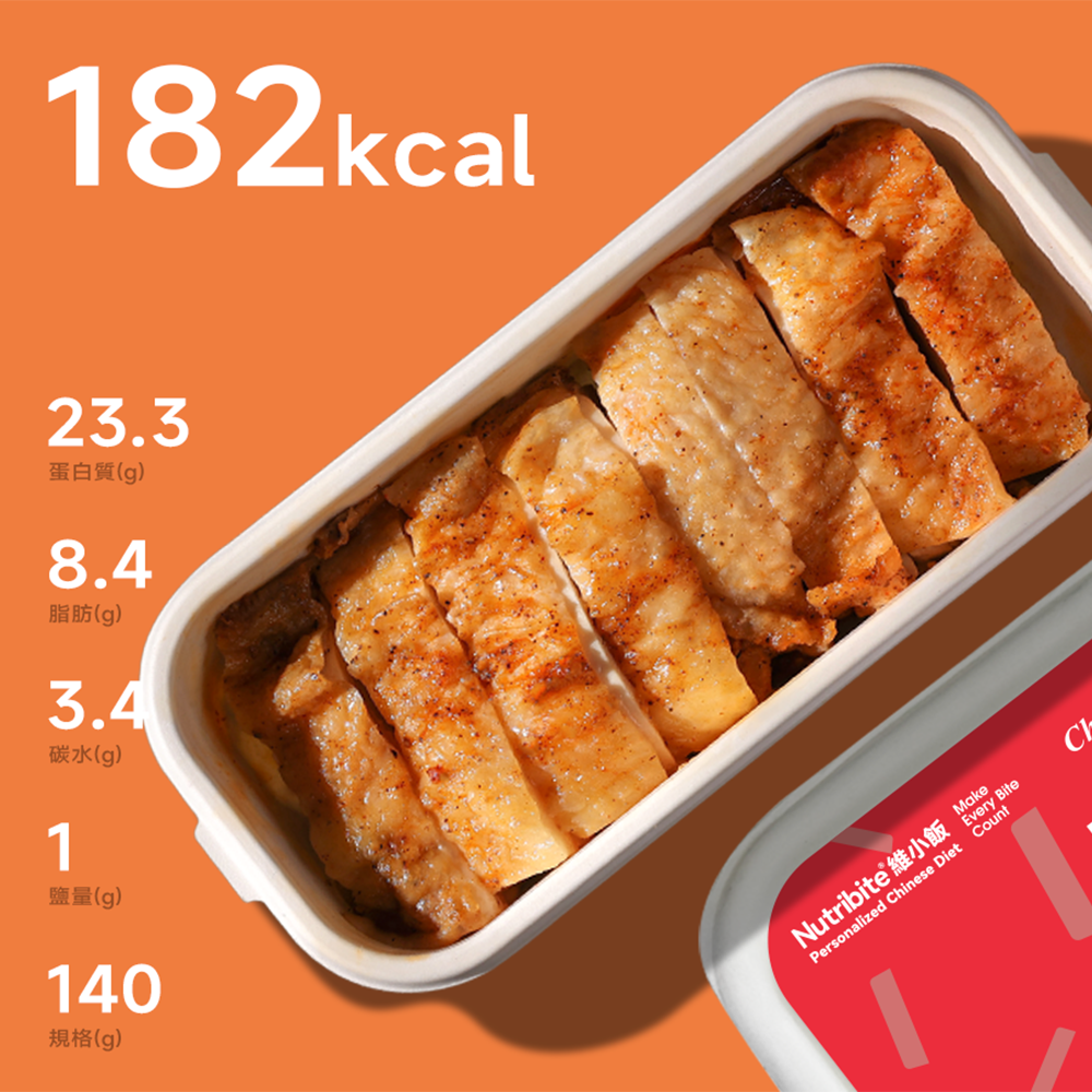 杏鲍菇黑椒鸡扒（182Kcal）
