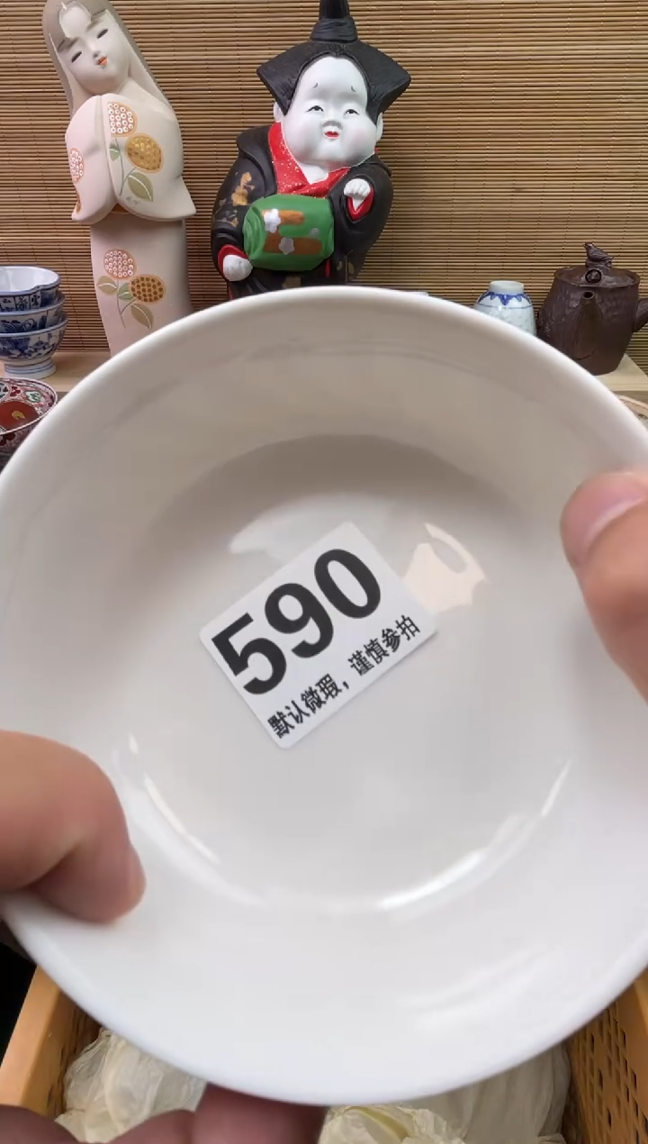 瓷片用****9陶瓷瓷器瓷器瓷器瓷器瓷器