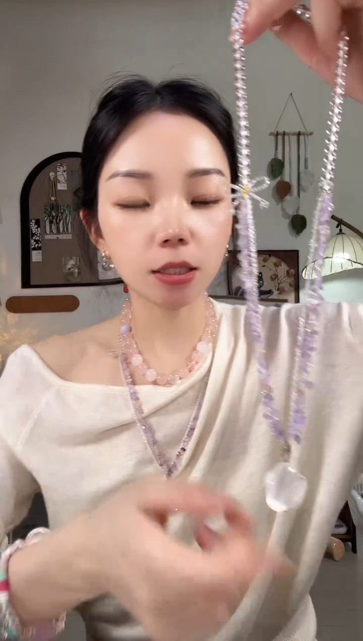 未镶嵌颈饰紫晶Z284ZZZZZ