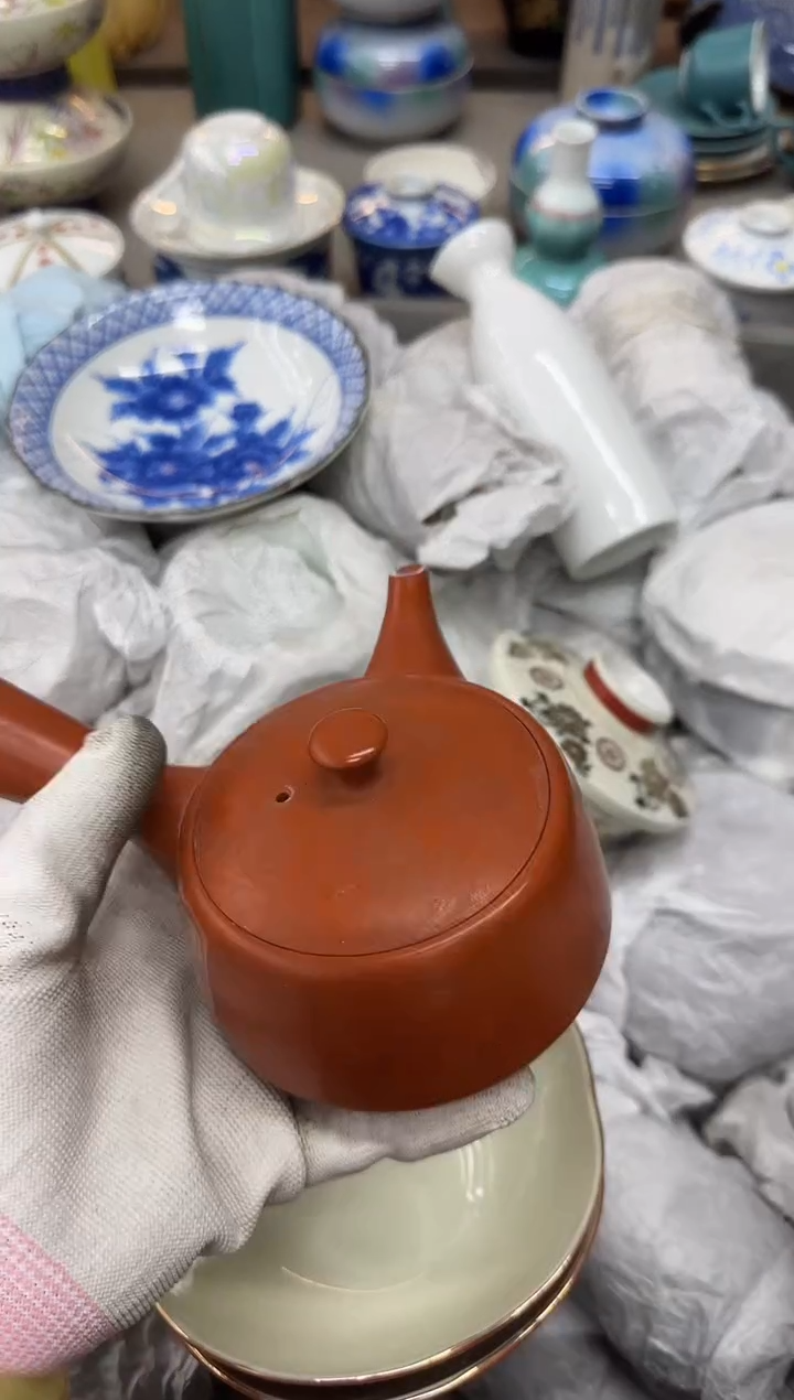 1N***o瓷器瓷器瓷器瓷器