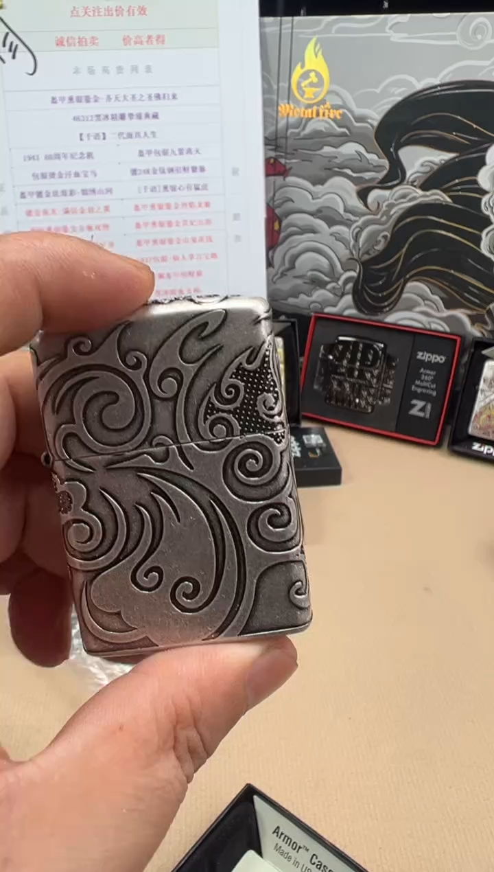 铜LORIG200.19-0005 淬火