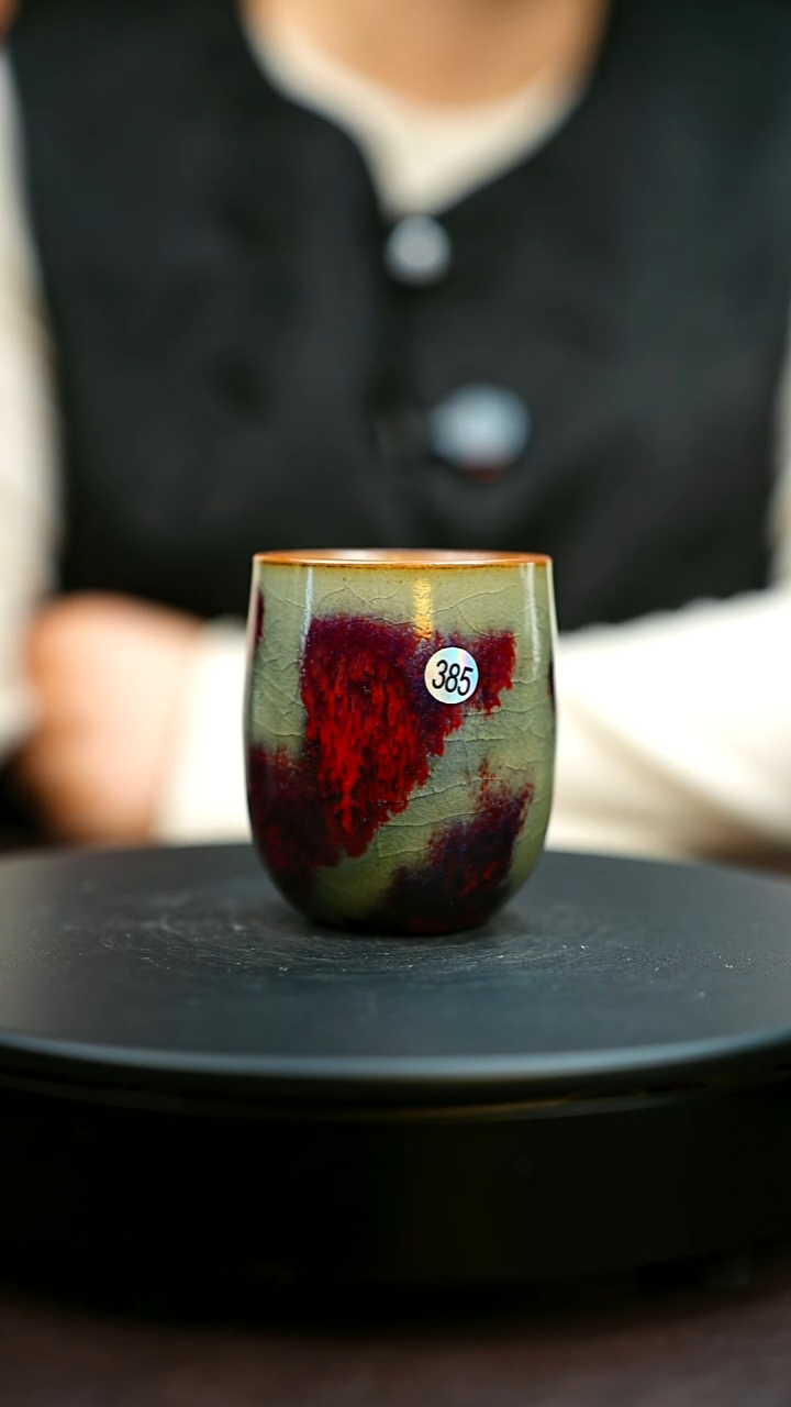 385#原矿钧瓷炉钧釉闻香杯