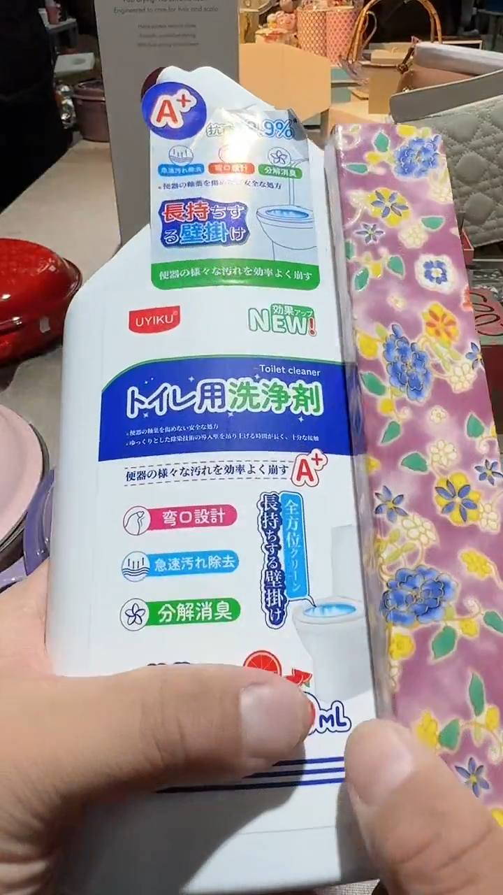 【闪购商品】瓷片算了，真划算买它@@1
