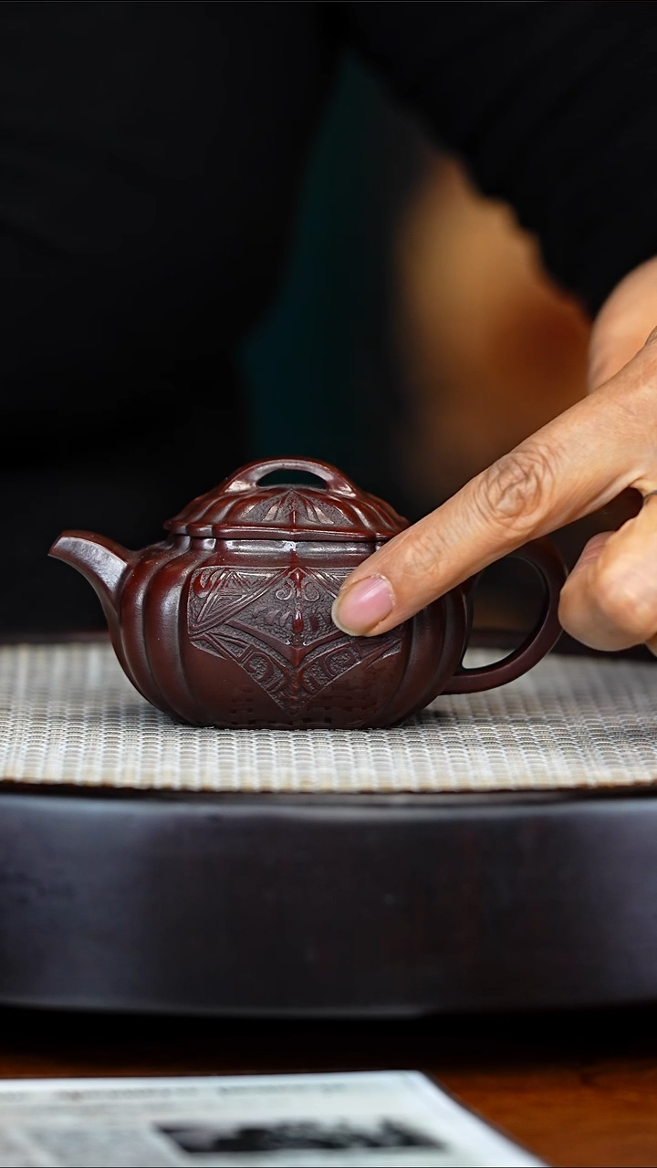 宜兴紫砂 PQZ 紫金砂 筋纹器 180cc