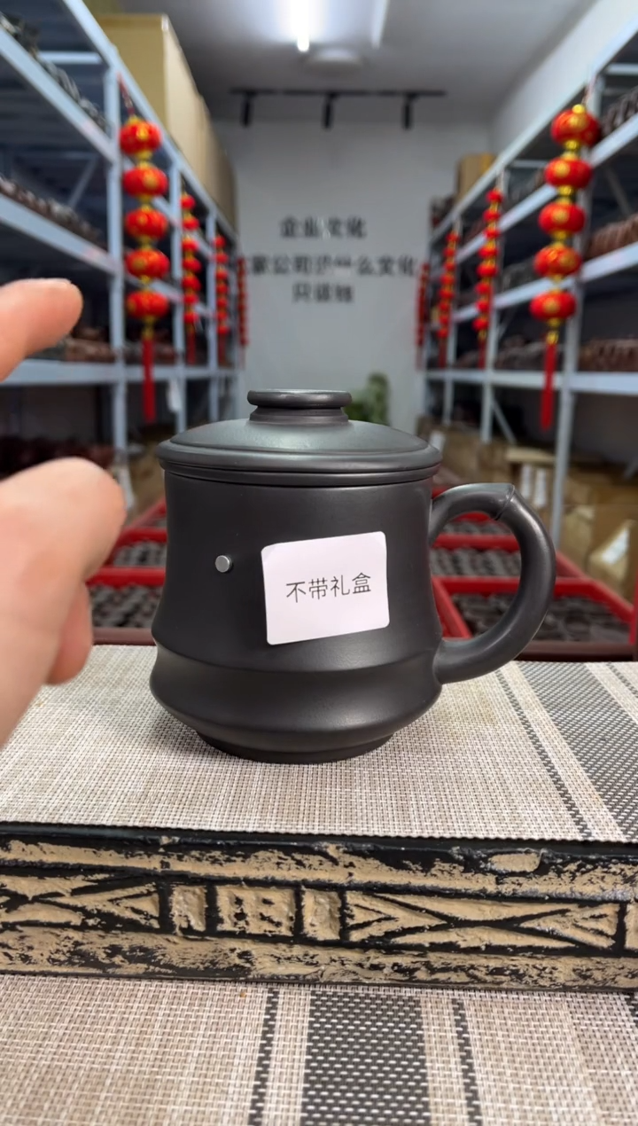 【闪购商品】紫砂茶杯石黄光素柱础竹节盖杯泡沫装