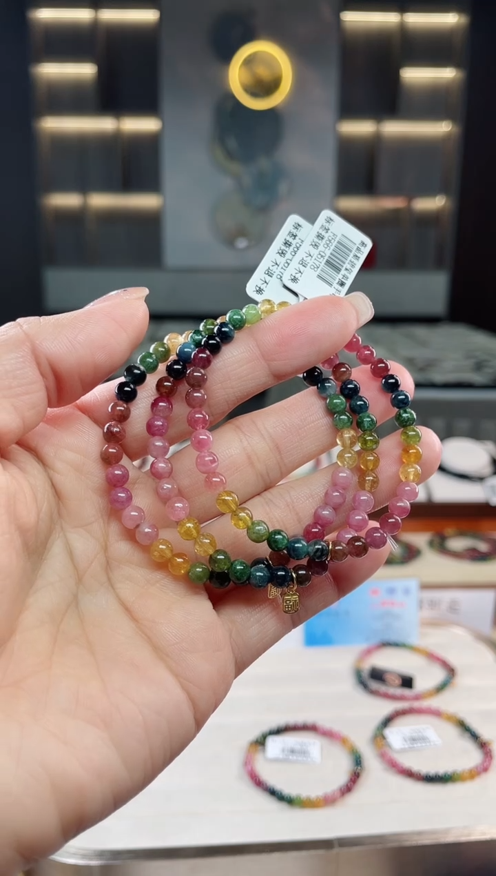 未镶嵌老矿碧玺彩虹单圈手串5mm+碧玺多样性发一条T