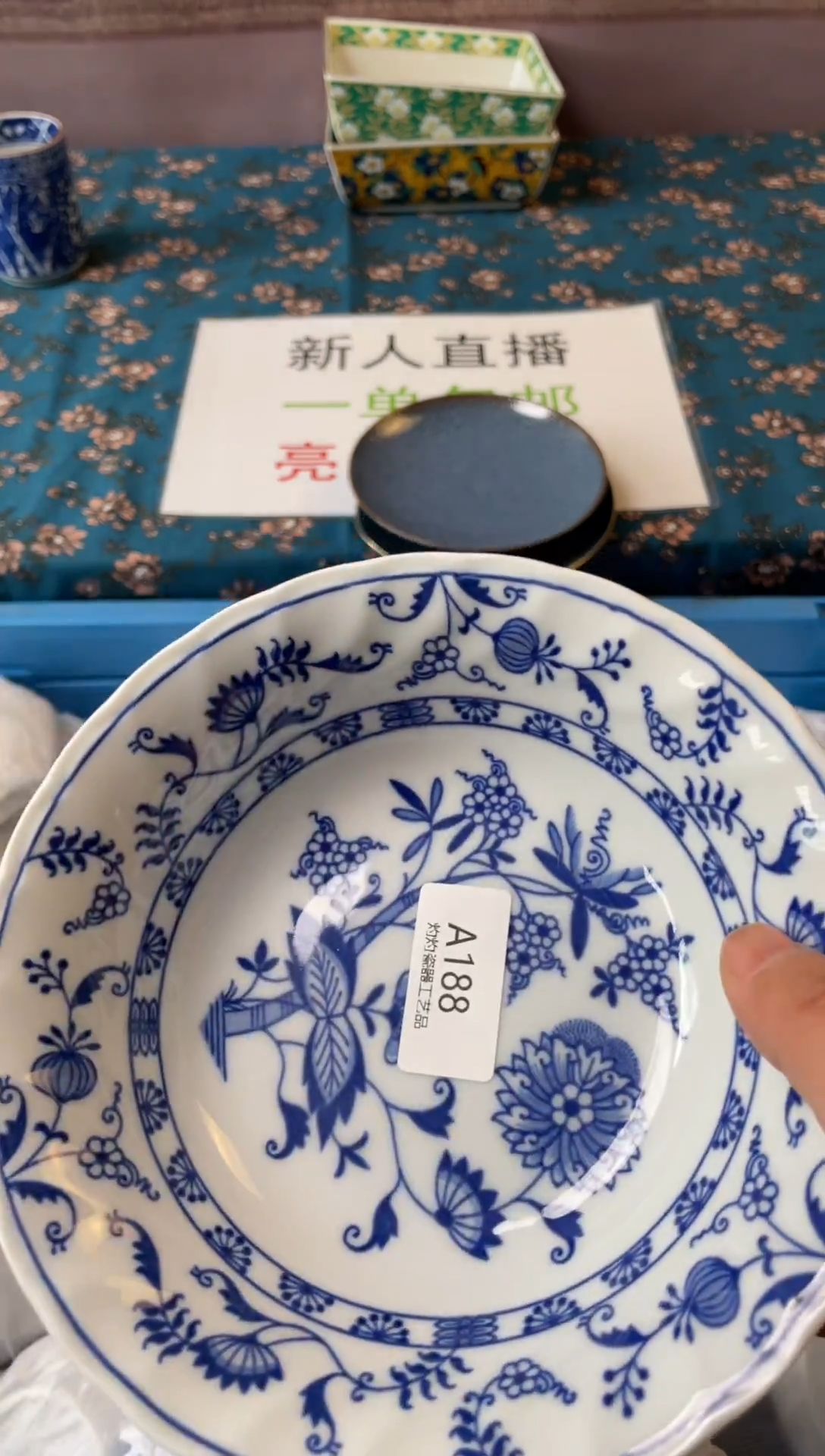 杯瓷器瓷器瓷器瓷器A188