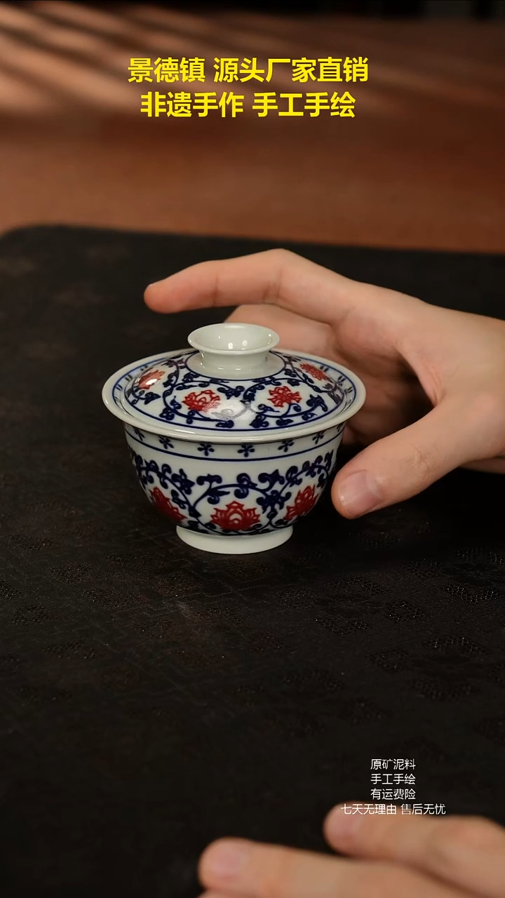 景德镇手工手绘陶瓷