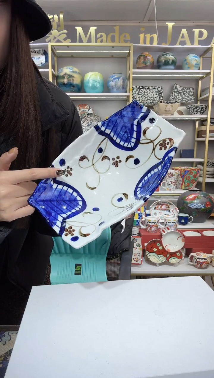 瓷濑户烧长方形钵一只装