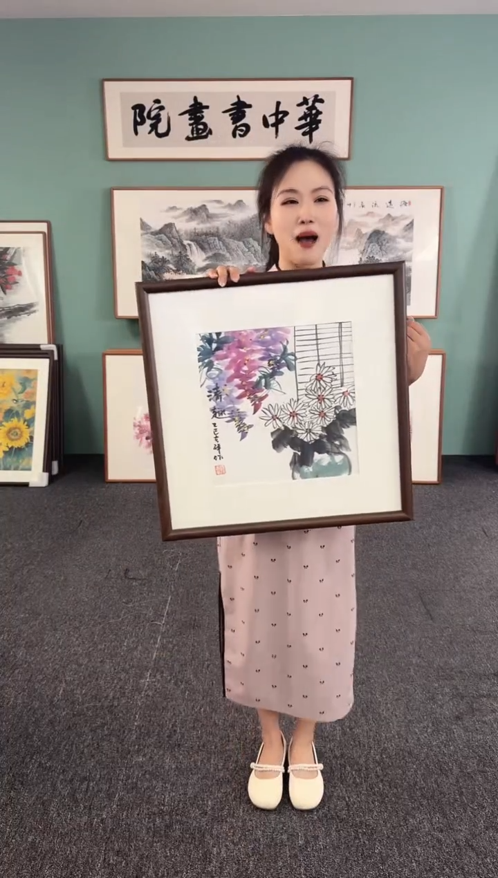 国画清趣 50*50 孙吉祥