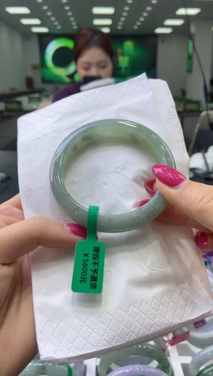 未镶嵌手镯翡翠0059620