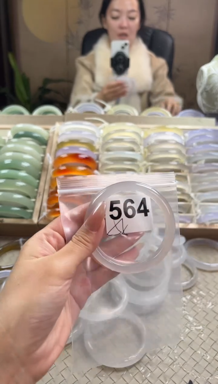 手镯玛瑙/玉髓未镶嵌564