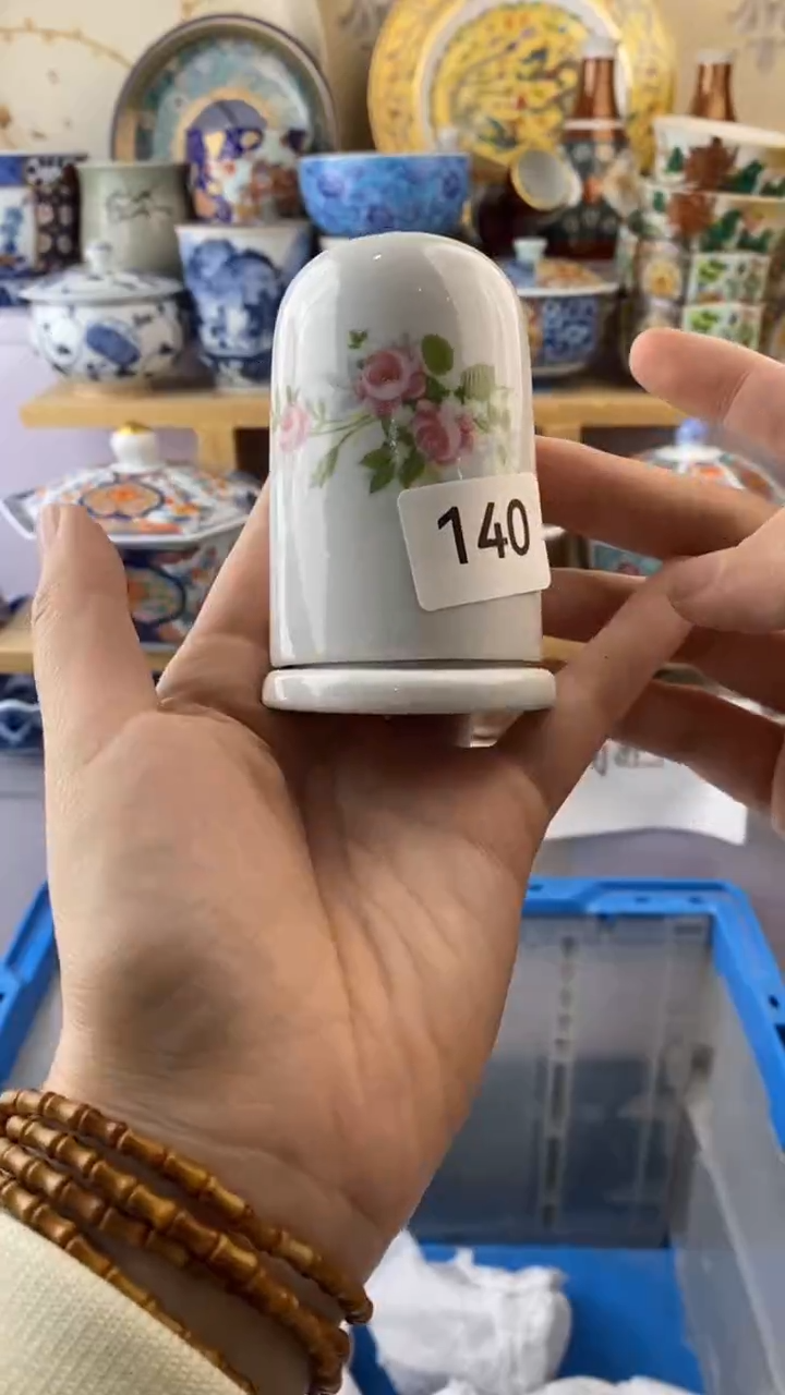 瓷片轩*140瓷片瓷片瓷片