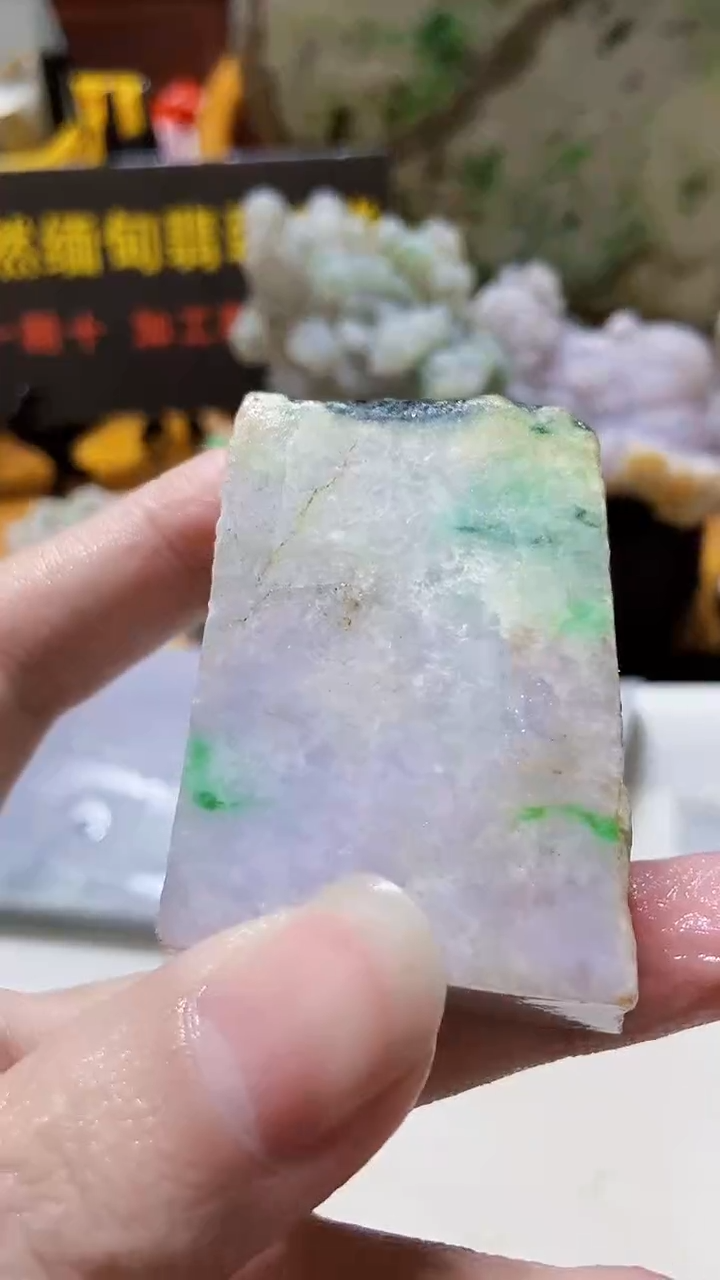 颈饰未镶嵌翡翠缅甸翡翠A货488