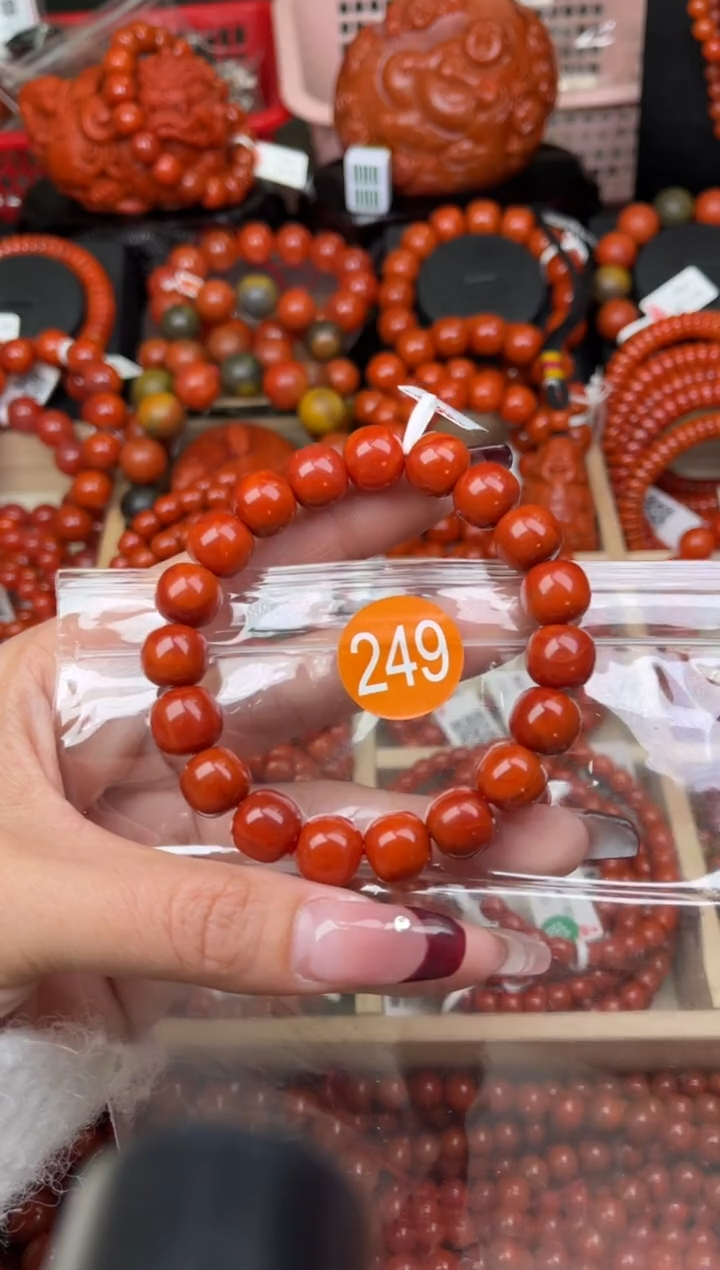 【闪购商品】南红玛瑙珠宝奇石未镶嵌249-11+