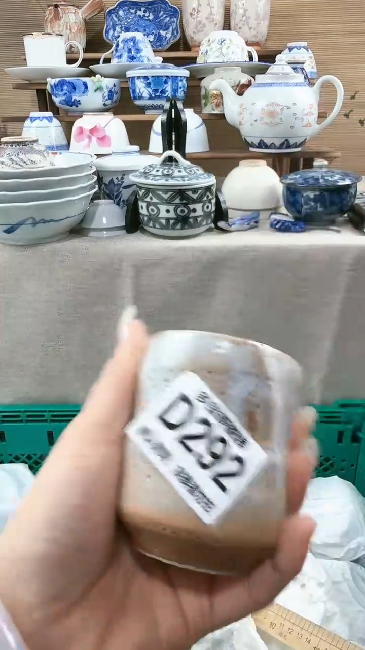 【闪购商品】瓷片多宝阁瓷器满18米包邮 D292