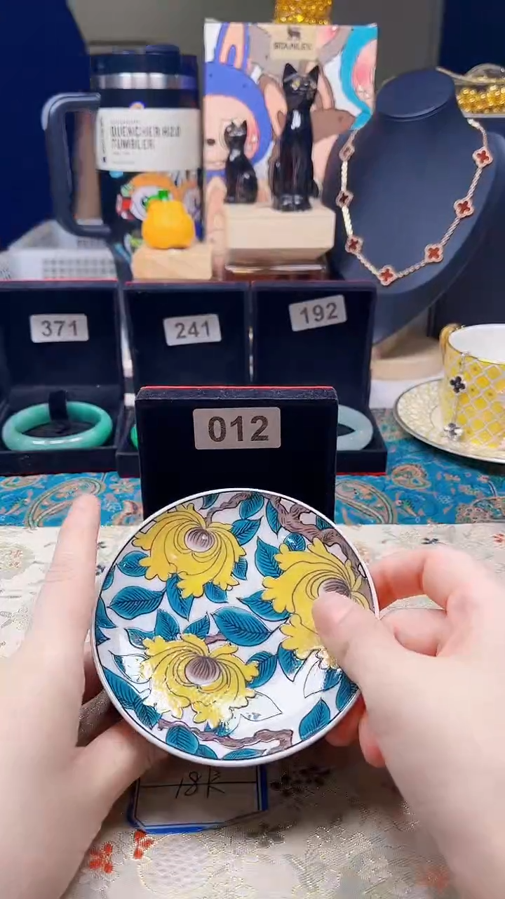 瓷片陶茶周边666文玩多人012