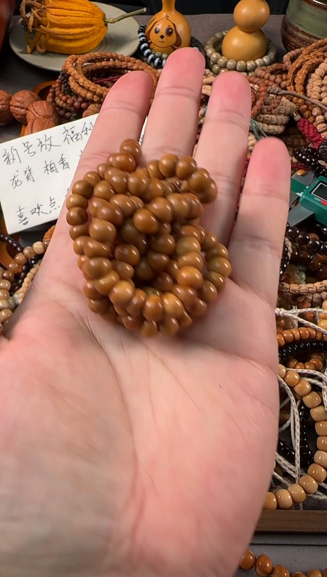 手串龙脊菩提顺色蒜瓣肠8