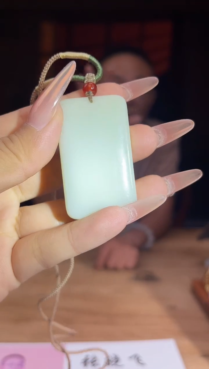 和田玉未镶嵌颈饰A381