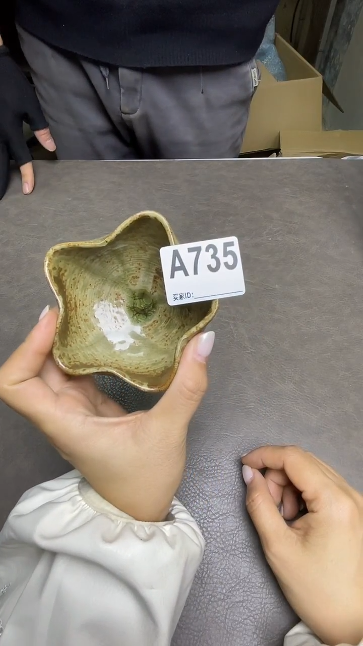瓷片爱***鱼默认微瑕，谨慎参拍A735