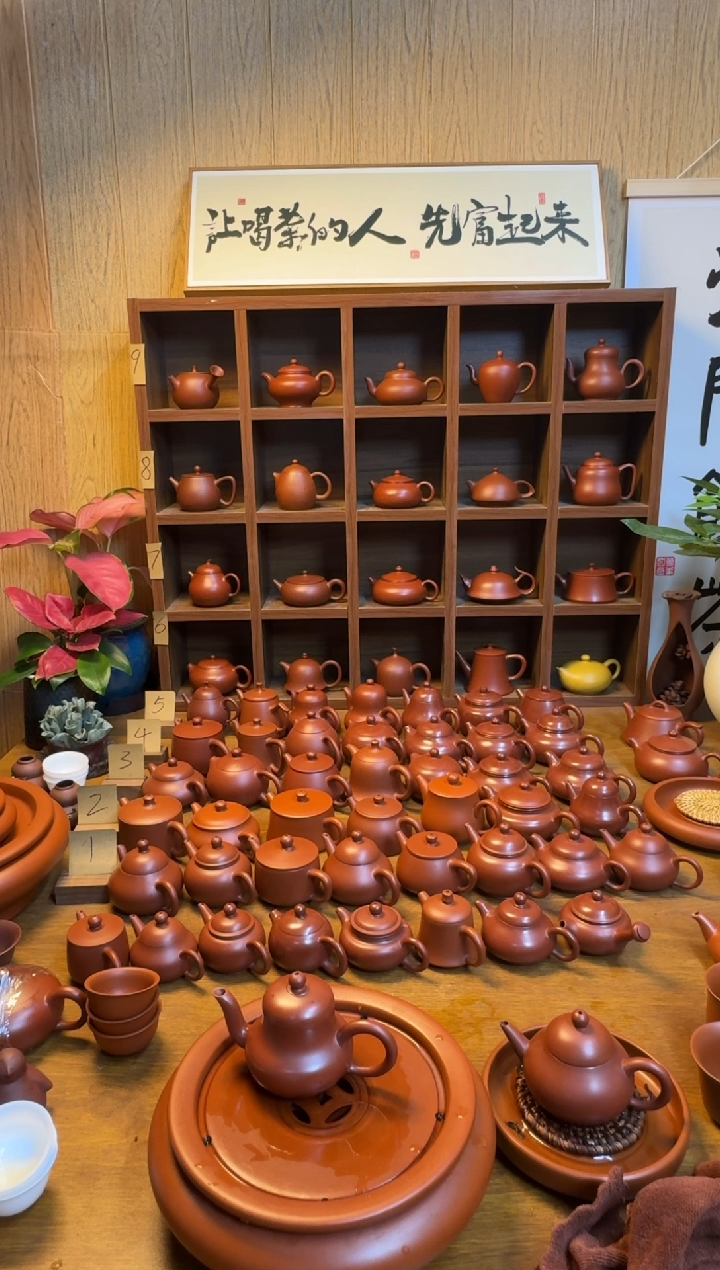 茶壶紫砂l*潮州朱泥壶思婷壶90cc