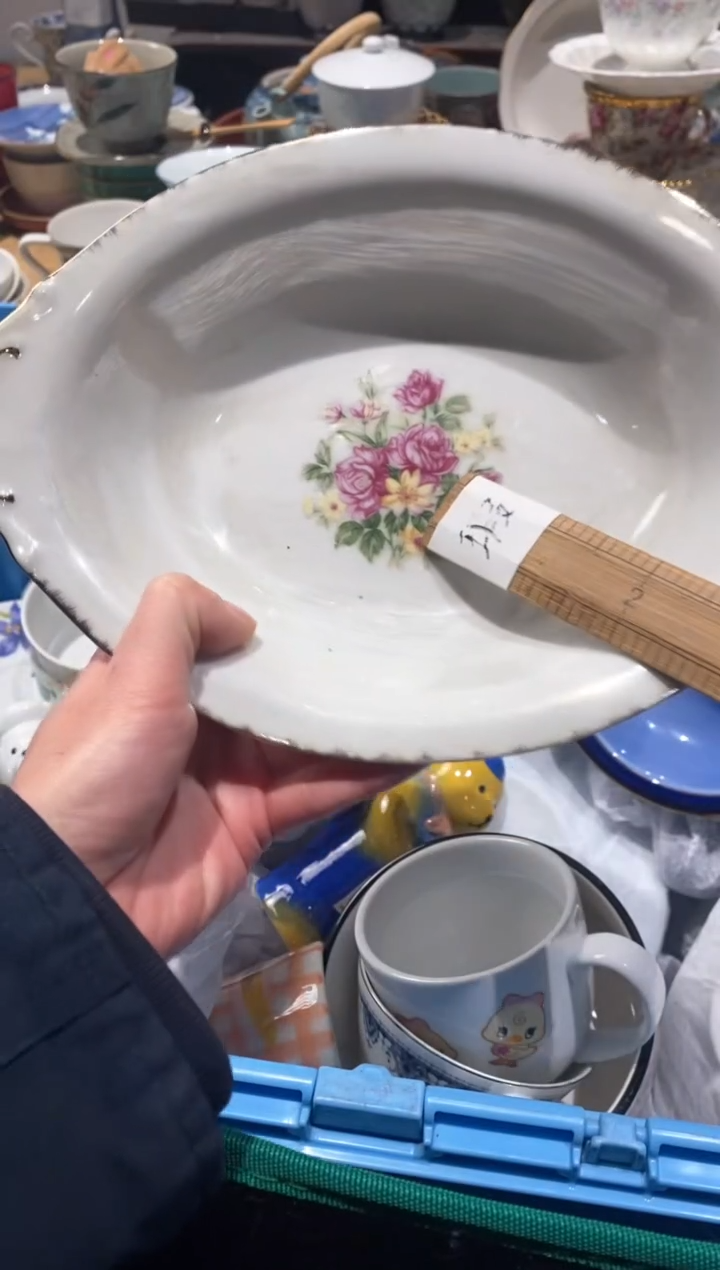 【闪购商品】瓷片瓷片哈哈哈哈哈哈哈哈哈哈