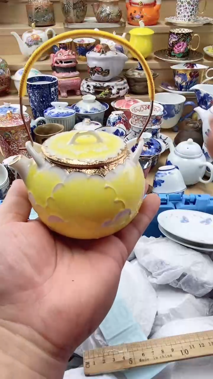 闪购脚本-1743057991000